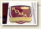 Negozi Storici Roma 060.jpg